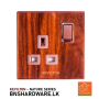 13A Socket Mahogany -Kevilton Electric