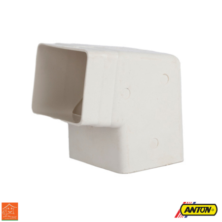 Anton Deluxe Down Pipe Elbow