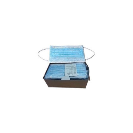 Disposable Face Mask- Box