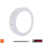 Safeta Surface Panel Light - Round (D/L)