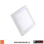 Kevilton Surface Panel Light - Square(W/W)