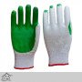 Rubber Coated Gloves - Heavy Duty