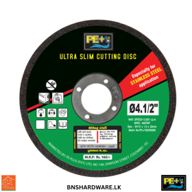 Ultra Slim Cutting Disc - PE+