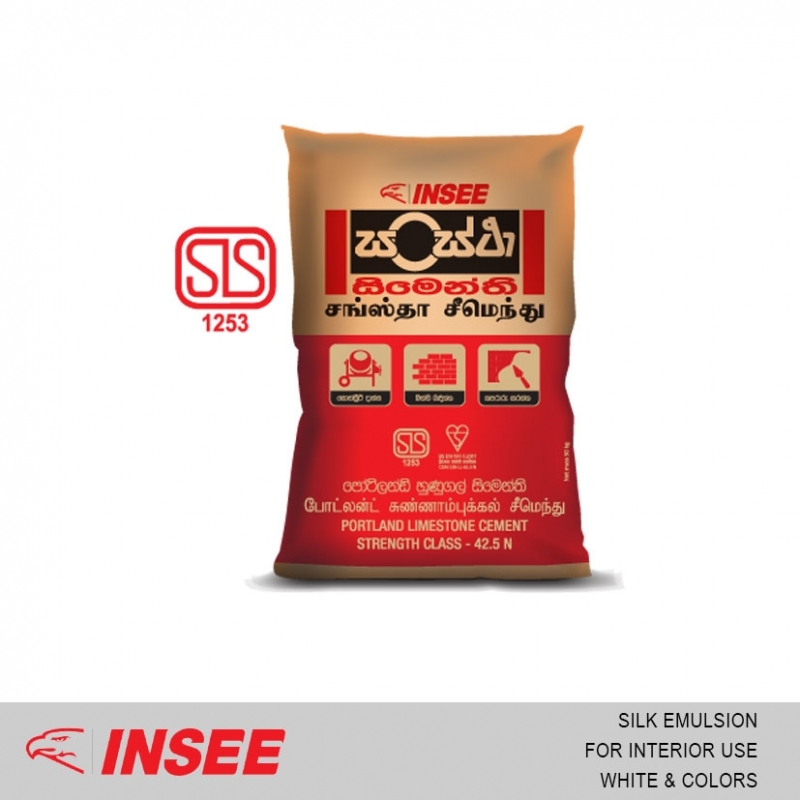 Insee Cement - bnshardware.lk, Best price of Insee Cement, Hardware