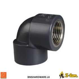 S lon Faucet Elbow (Brass)