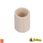 S lon CPVC Coupling (Socket)
