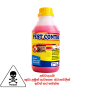 Pest Controller (Termites)  වේයන් මර්ධනය