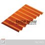 Rhino Colorup Roofing best price with bnshardware.lk