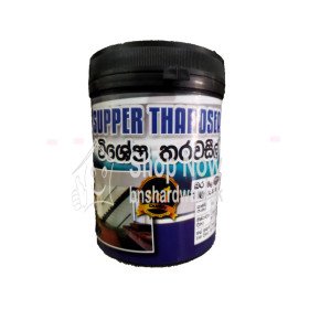 Super Theroseal - 1 Kg