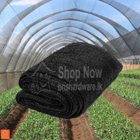 Agricultural Shade Net 100M Roll