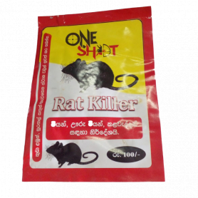 One Shot Rat Killer (මීයන් නාශක)