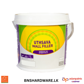 Causeway Uthsava Wall Filler