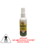 Mosquitoes Controller Spray